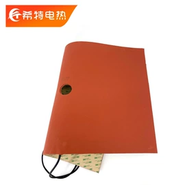 电热板;电热带;电热器