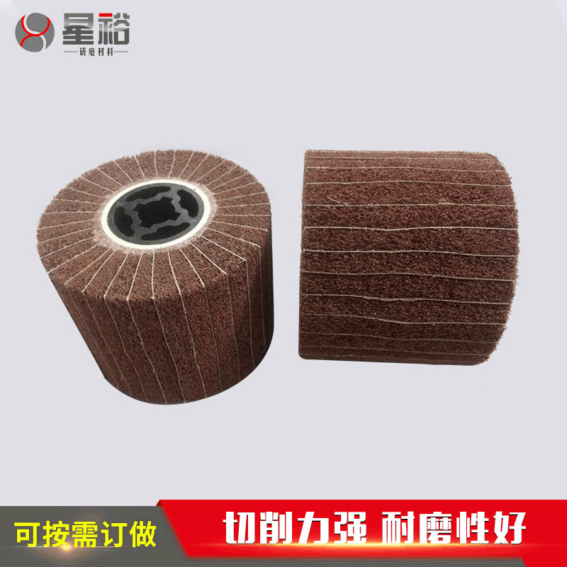 厂家供应不锈钢拉丝轮 砂布十字胶芯拉丝轮 金属打磨轮纤维尼龙轮