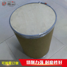 厂家直供不锈钢液体抛光蜡 磨料液体抛光蜡 液体紫蜡 批发