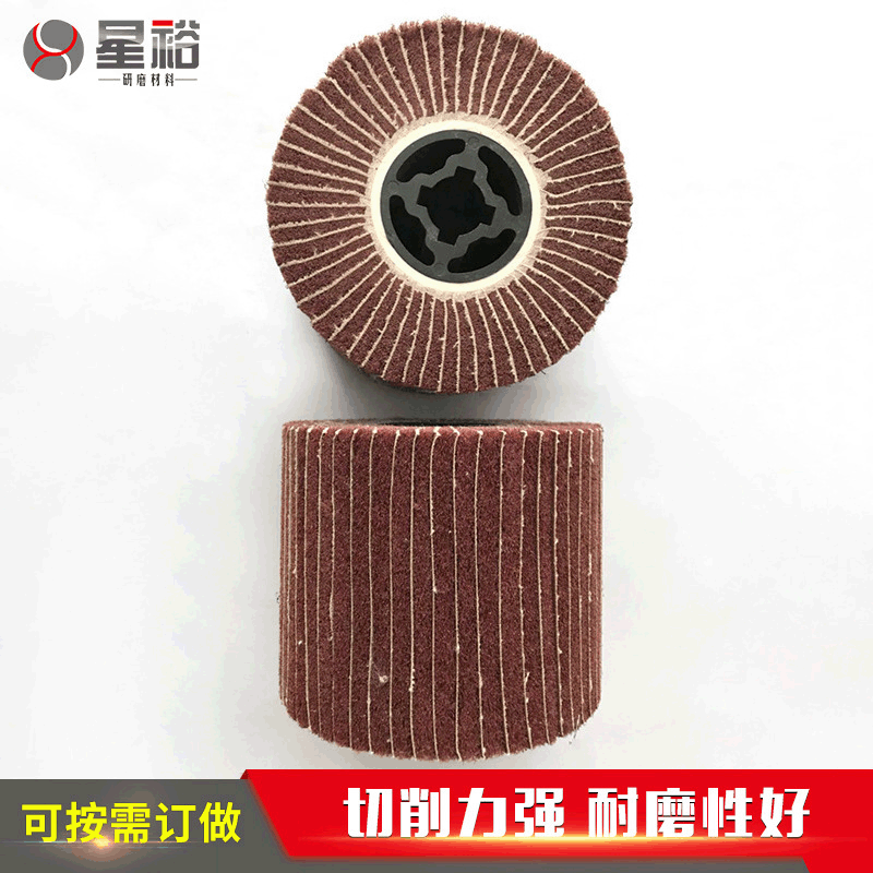 厂家直供不锈钢拉丝轮抛光轮百洁布拉丝轮拉丝机用纤维尼龙轮