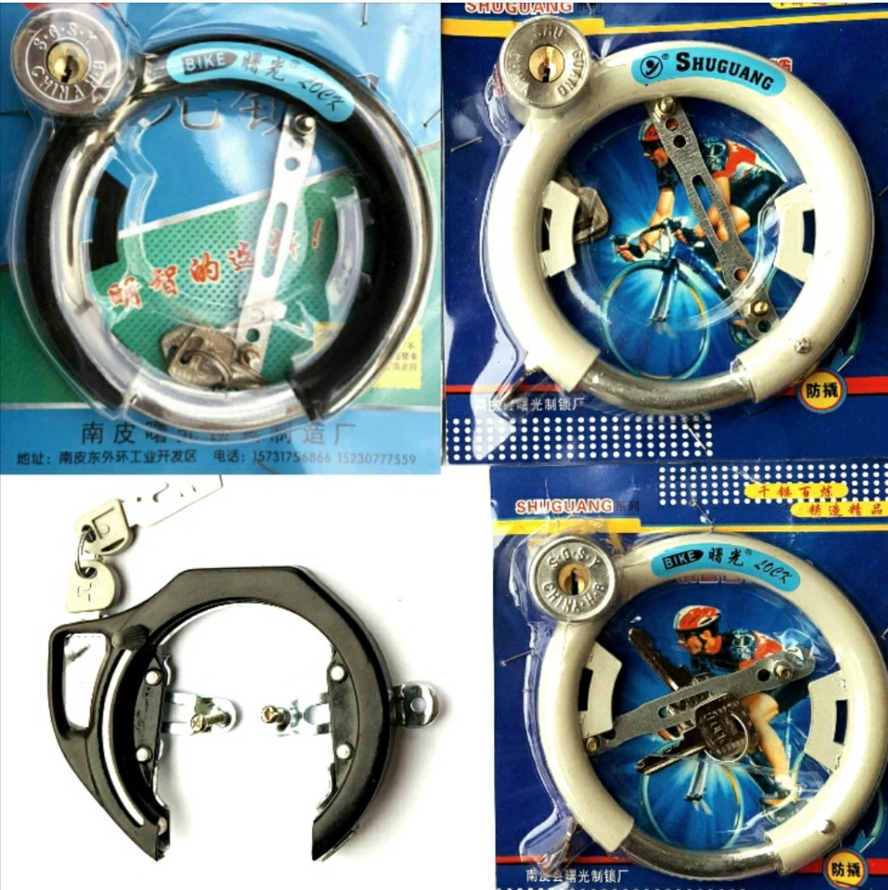 Велосипедный замок Подкова замок кольцевой Противоугонный замок полностью закрытый стальной трубный замок велосипедный кольцевой Противоугонный замок принадлежности для езды