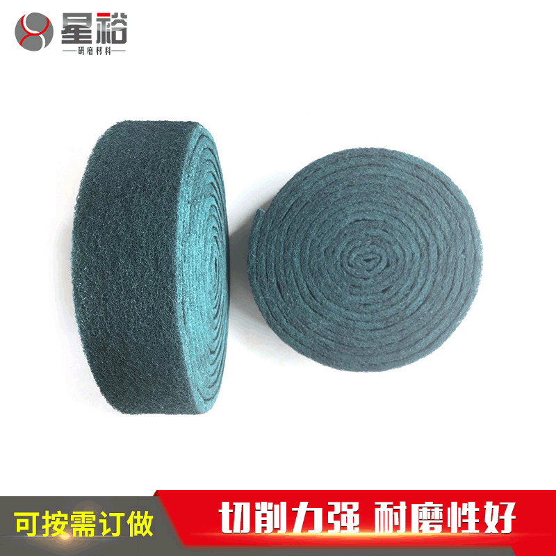 厂家批发工业百洁布 绿色拉丝除铁锈尼龙片 5.7米除铁锈尼龙片