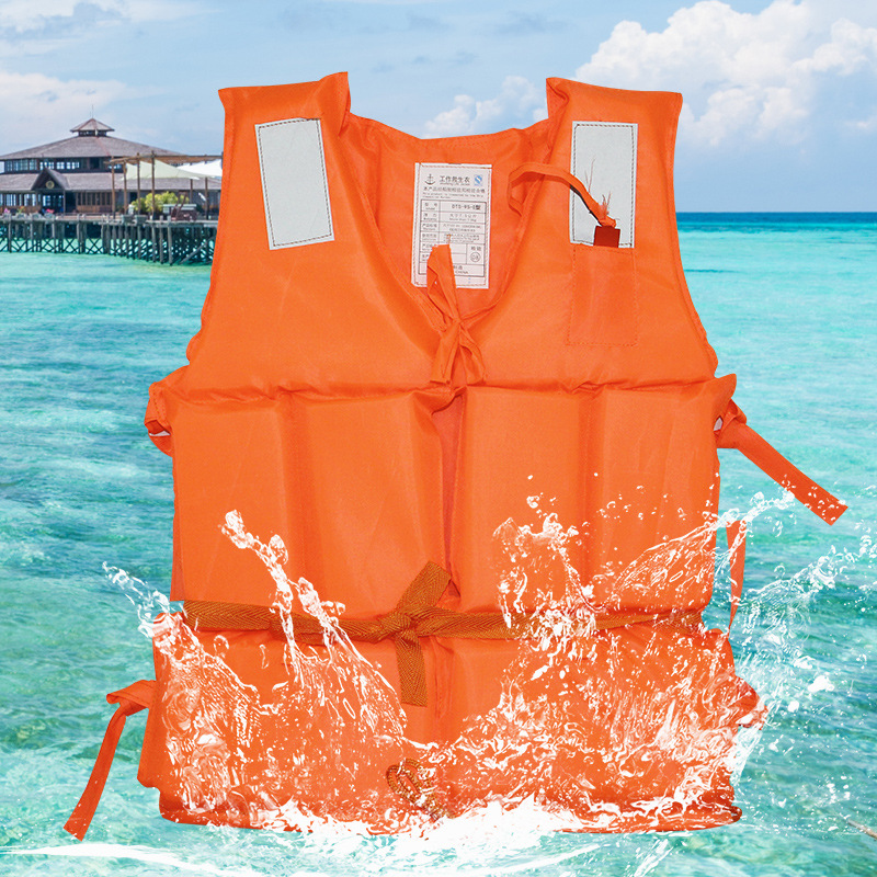 厂家直供成人工作救生衣 户外漂流游泳背心马甲 船用防汛救援服