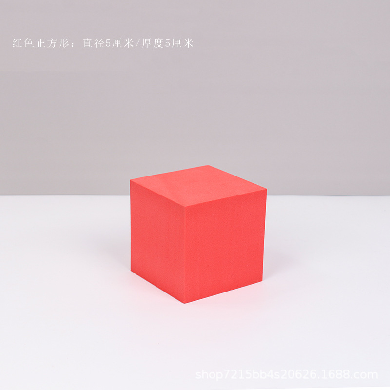 Cubo accesorios de fotografía ins Internet celebridad blanco geométrico tridimensional tiro apoyos decoración fotografía plataforma