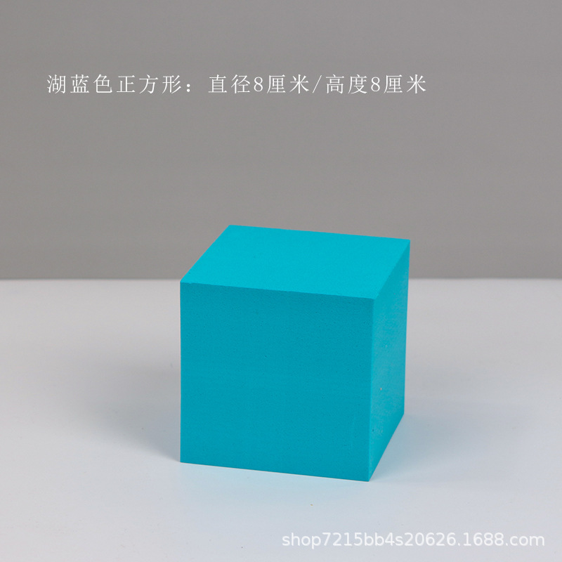 Cubo accesorios de fotografía ins Internet celebridad blanco geométrico tridimensional tiro apoyos decoración fotografía plataforma