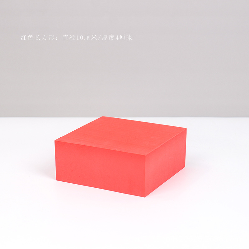 Cubo accesorios de fotografía ins Internet celebridad blanco geométrico tridimensional tiro apoyos decoración fotografía plataforma