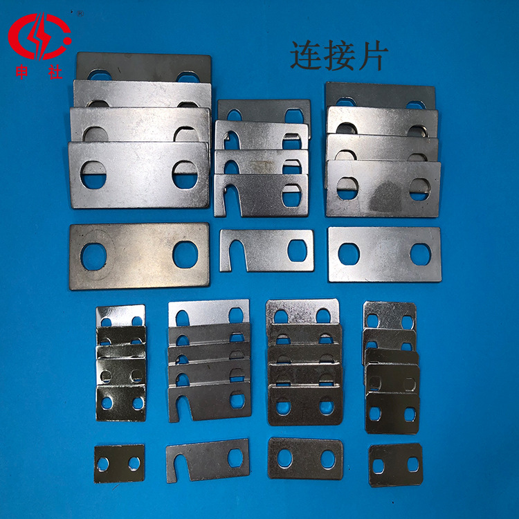 申社 常州瑞华厂家直供模块配件  W65A/W65S 400A连接片