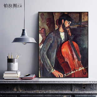 Modigliani�b�Ī���ﰢ��С���p�ݳ�������쮋���ޱڮ����l