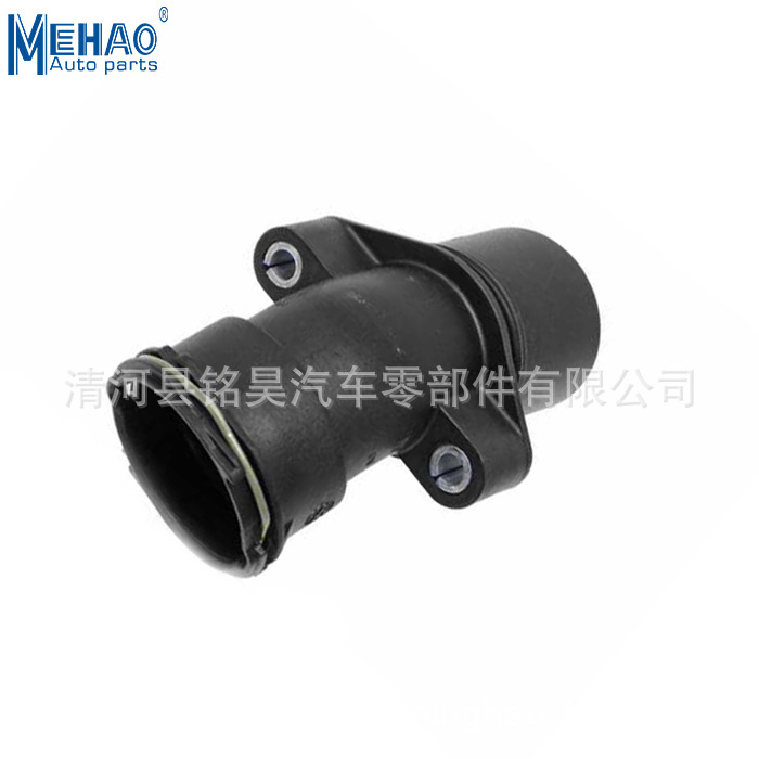 Adecuado para empalme de tubería de agua de radiador Mercedes-Benz C203 C230 A2712001256 2712001256