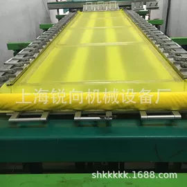 绷网机;印刷配套设备;印刷耗材