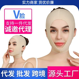 形体矫正器;瘦脸工具;瘦脸机