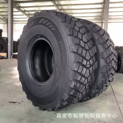 24R21 off-road tire – Off-road şinlər