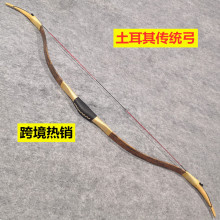 �羳�N����������y�����Ŵ��¹ŷ��������^���^���Ĺ��L�����乭