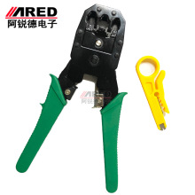 315���þW�Q6P8PRJ45ˮ���^�W���Ԓ�������Q�W�j�Q�����Q����