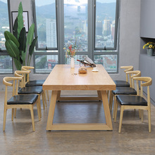 北欧轻奢实木餐桌椅组合一桌六椅纯白原木铁艺长方桌子长方形饭桌