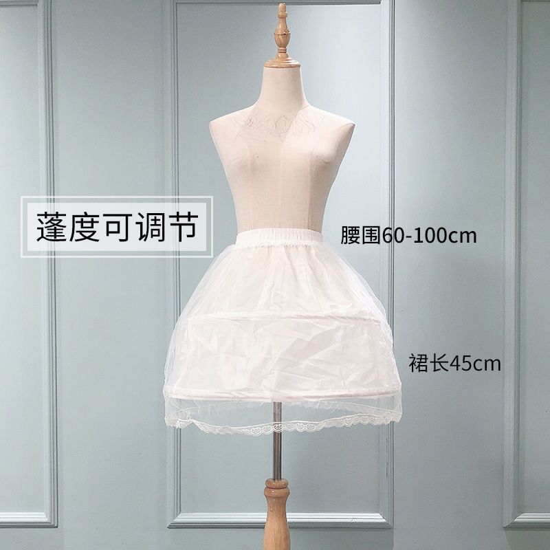 Herringbone petticoat Lolita adjustable petticoat with bone structure, suitable for cosplay and soft girl style.