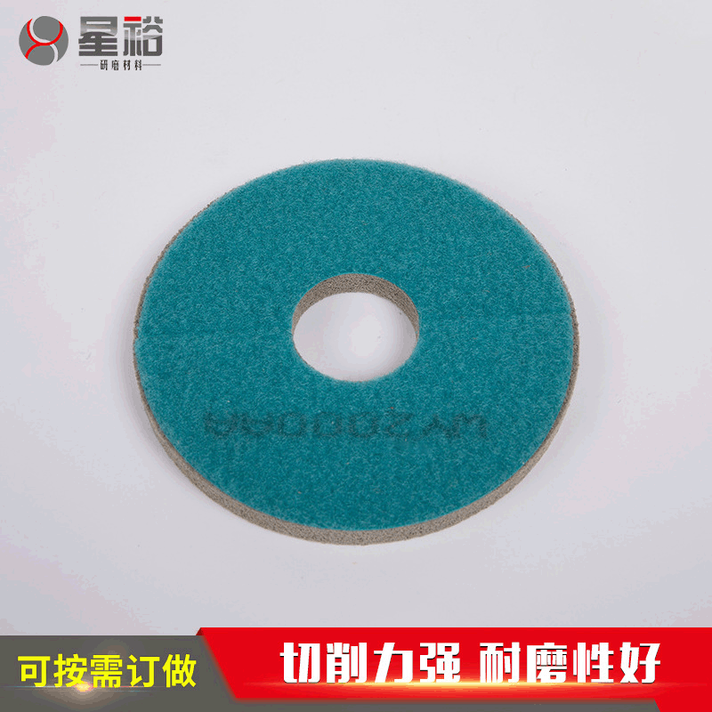 大理石花岗岩玻璃石材金属除锈清洁抛 角磨机打磨片陶瓷砖抛光轮