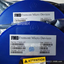 �ṩ����FT8433  220V��ѹ5V 0.08A�Ǹ��뽵ѹ��ѹоƬ