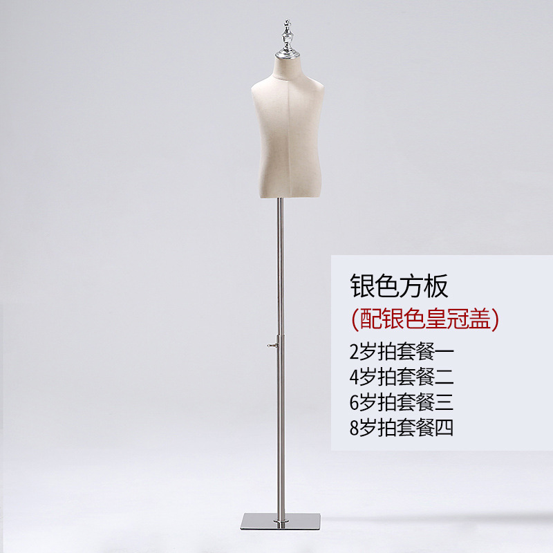 Maniquí de Exhibición para Ropa Infantil con Base de Hierro, para Escaparate image 19