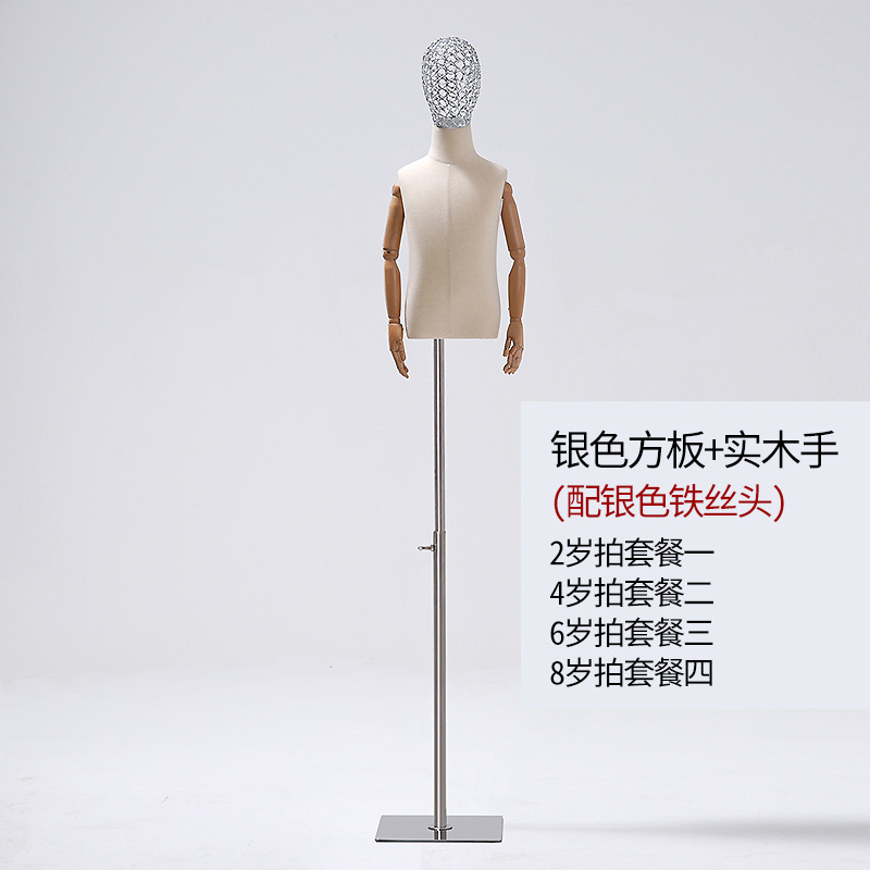 Maniquí de Exhibición para Ropa Infantil con Base de Hierro, para Escaparate image 24