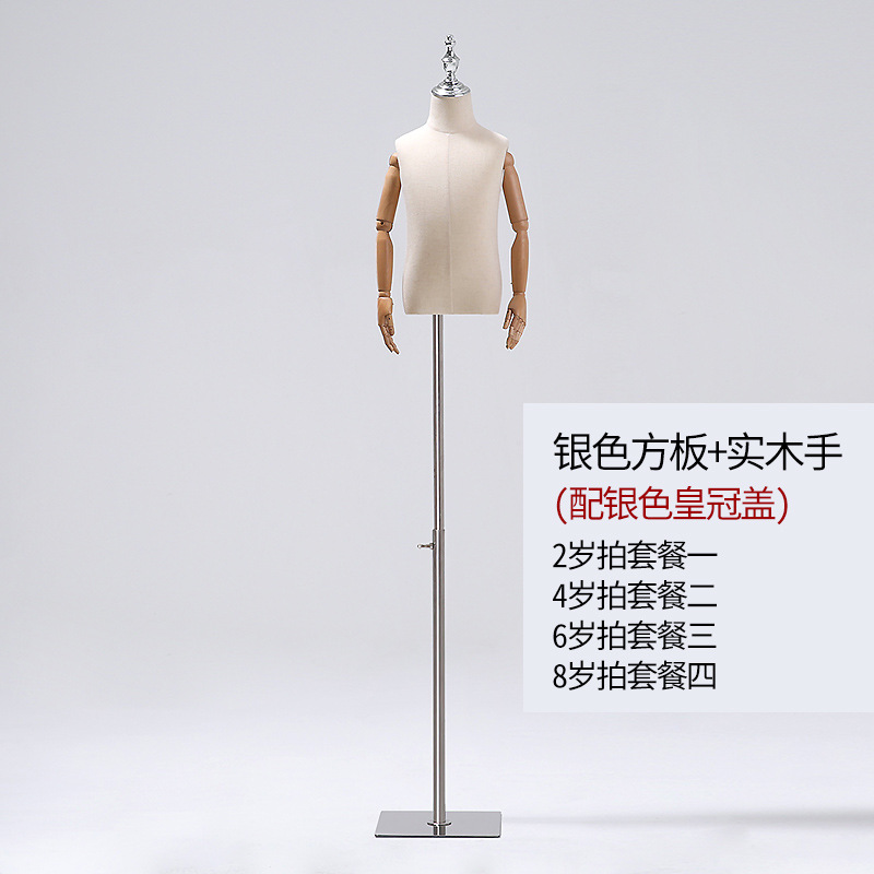Maniquí de Exhibición para Ropa Infantil con Base de Hierro, para Escaparate image 20