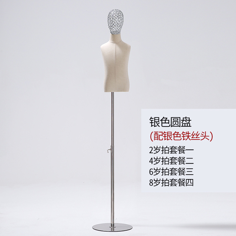Maniquí de Exhibición para Ropa Infantil con Base de Hierro, para Escaparate image 25