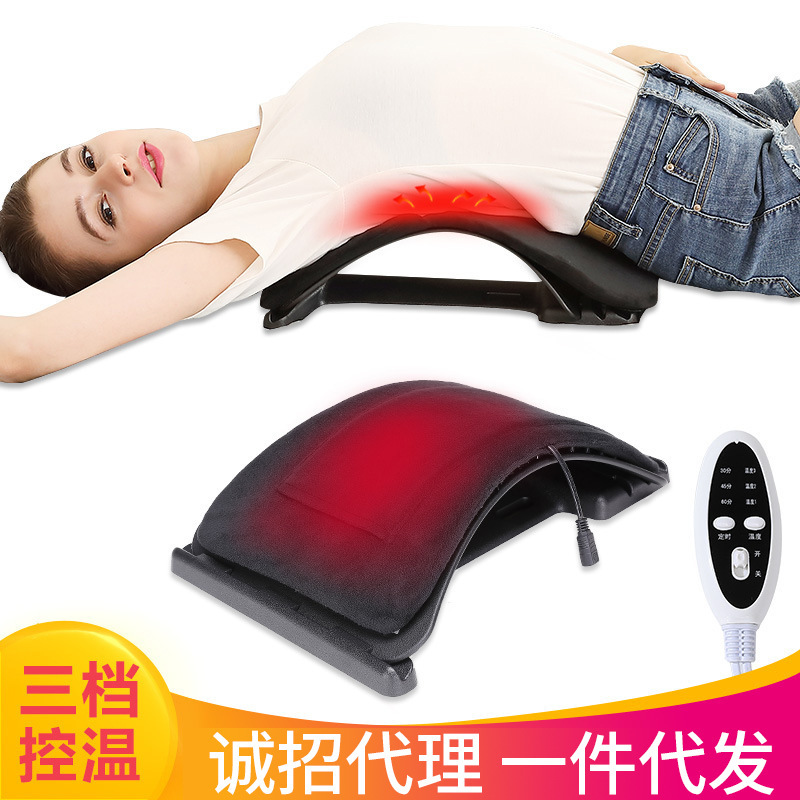 Electric heating lumbar spine care corrector lumbar disc lumbar spine discomfort stretcher home back cushion lumbar device Electric heating lumbar spine care corrector lumbar disc lumbar spine discomfort stretcher home back cushion lumbar device