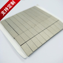 �S�����β��ϛ_��ƽ�y����������l��Ʒ�|������ގ����z�������