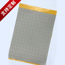 �������� �����ٸɔ_ ����Ƭ RFID��Ә˺�����Ƭ nfc�֙C�쾀