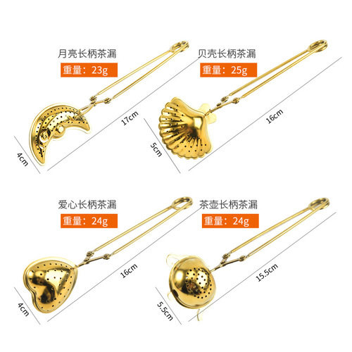 Stainless steel tea ball, line tea ball, tea filter, tea separator, seasoning bag filter, infuser