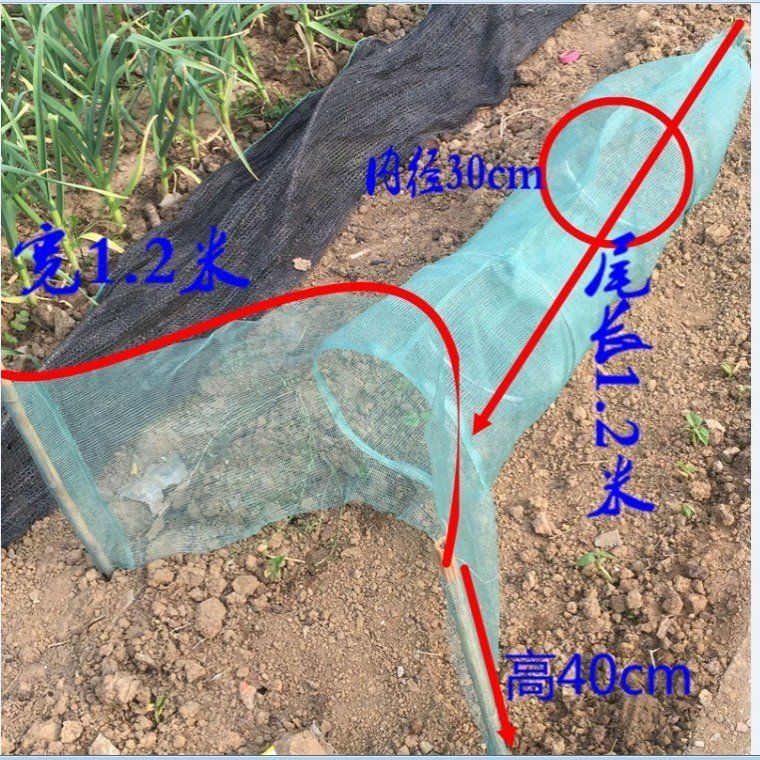 Red de bloqueo de Río Boca de tigre manga neta red de pesca red de ocho caracteres red de pesca jaula de pesca artes de pesca aviones Net bambú caña de la langosta jaula