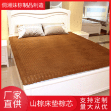 ȫɽ�ش��|�o�zɽ�؉|�����ؽz�p���ؙ��|����֧�ֶ��Ɨl�y�ٴ�