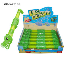 ��ͯ��ˮ�{�~���������Rˮ�����ɳ����ˮ�̑����\��