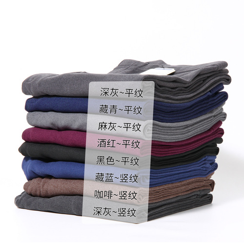 Slim fit large stretch plus velvet bottoming cotton pants, seamless men's and women's German velvet long johns, men's seamless line pants, warm pants wholesale