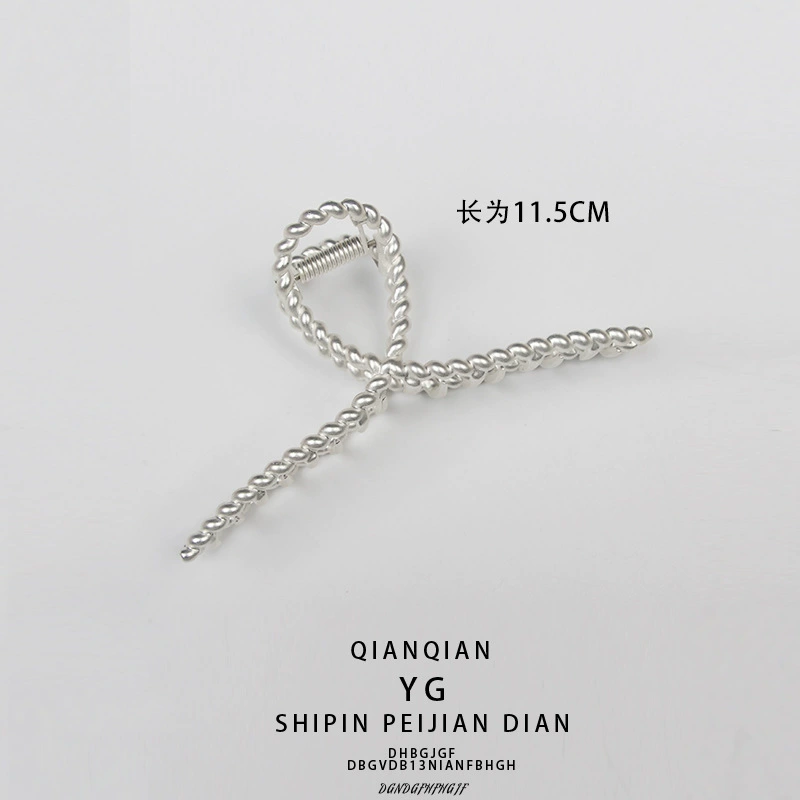 Hairgrip, shark, matte crab pin for bath, ponytail, simple and elegant design