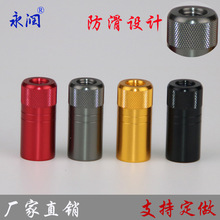 ���W���^���8mm�ݽz �~��DIY���W�^��ĸ ֧�ܸ��b�B���^�O����Ʒ