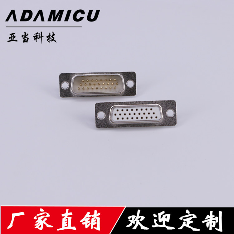 D-SUBD-SUBӿD-SUBHDB26PŹͷʽ