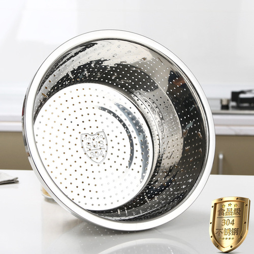 Thickened 304 stainless steel basin, rice washing basin, rice washing sieve, kitchen draining vegetable basin, fruit basket, small hole leaking basin