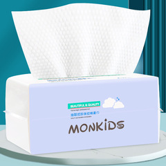 源頭廠家 一次性洗臉巾100片抽巾純棉加厚珍珠紋美容院洗臉潔面巾