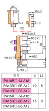 真空吸盘型号PA10R-6B-A12尺寸，厂家直销有保障
