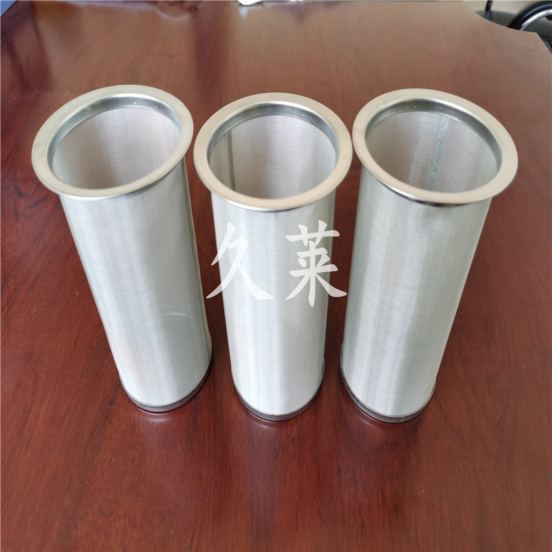 冷泡咖啡壶配壶304不锈钢150微米咖啡过滤筒 梅森罐咖啡滤网