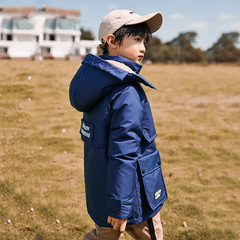 2023 new children's down jacket boys medium and long Korean version thickened medium and large children's manufacturer wholesale children's clothing fashionable