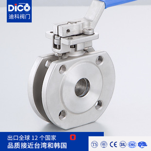 �Ͽ���ʽ���͌��A���y���/늄�/�ք� ���P�һ�wʽ304/316�ɶ���