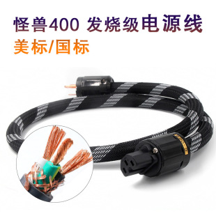�������~400��о�l�����������CD�����Դ�� ����đ�C�����Դ��