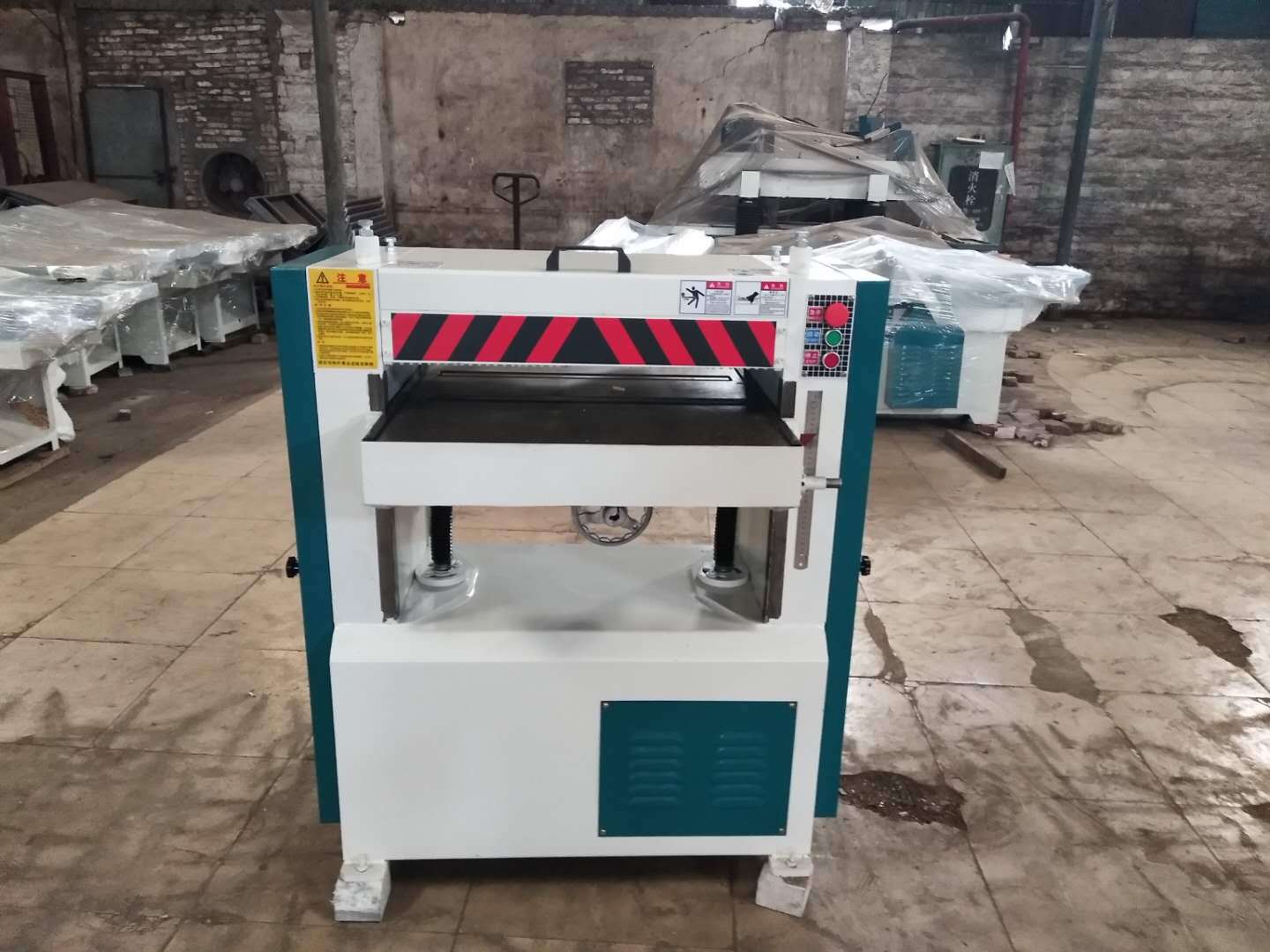 500 와이드 플랫 나이프