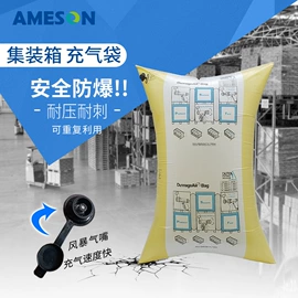 气垫膜气泡膜;牛皮纸;气柱袋