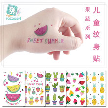 �羳���N��ˮ�h�����L��ͯ�y���N�� ����ˮ���Ɍ��b������N���l