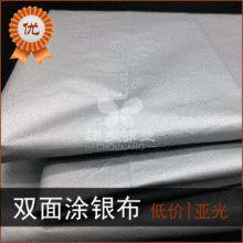 1.8��  ��ͨ�p��T�y������ˮ�ڹ�}�촰��