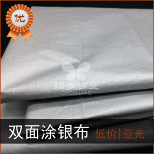 1.8��  ��ͨ�p��T�y������ˮ�ڹ�}�촰��