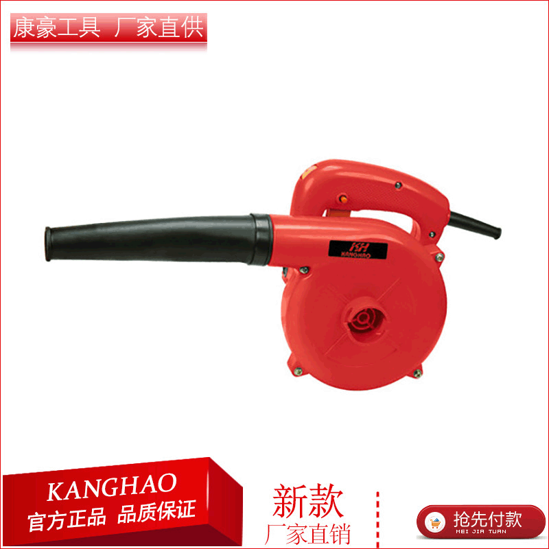 供应大功率电吹风机除尘吸尘工业级电动吹吸风机 新款鼓风机
